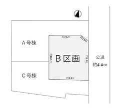 世田谷区北烏山７丁目　土地 成約済み（1233） 最近見た物件画像