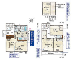 世田谷区喜多見９丁目　新築戸建て　1号棟 成約済み（1251） 最近見た物件画像
