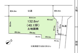 渋谷区南平台町１４　土地 成約済み（1331） 最近見た物件画像