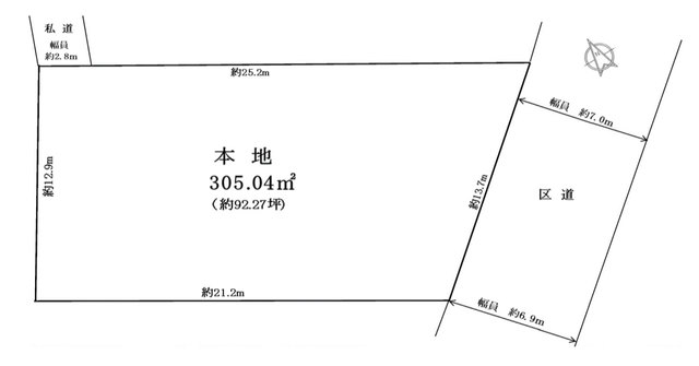 物件画像 渋谷区富ヶ谷２丁目　土地