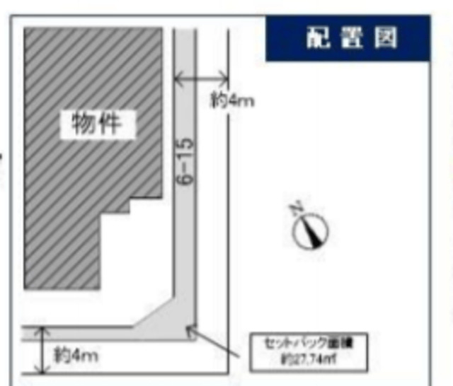 渋谷区神宮前3丁目　中古一戸建て 成約済み（14）