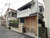 大田区大森北６丁目　中古一戸建て 物件写真 物件画像4