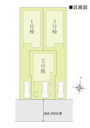 大田区池上７丁目　新築一戸建て　3号棟　6,980万円　　　 建物画像1