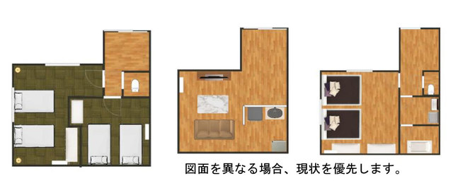 新宿区大久保２丁目　中古一戸建て