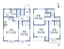 江東区北砂６丁目　中古一戸建て　4,680万円 建物画像1