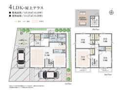 杉並区善福寺４丁目　新築一戸建て　13,990万円　　 建物画像1