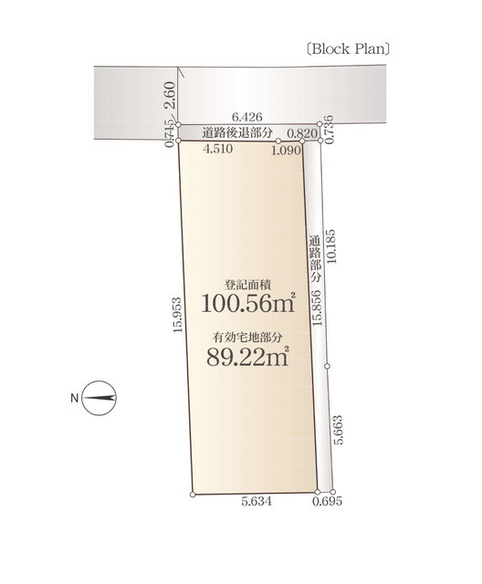 中野区本町４丁目　土地