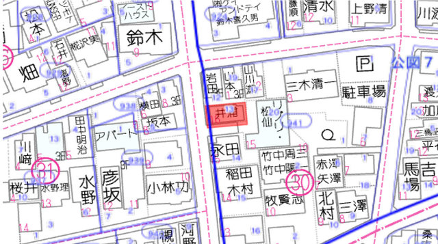 大田区久が原１丁目　土地