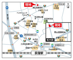 杉並区清水１丁目　新築一戸建て　7,270万円　　 建物画像1