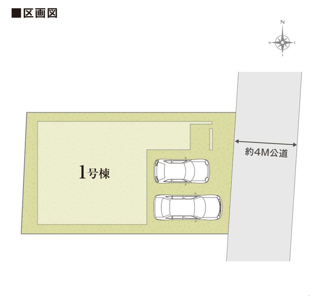 大田区本羽田１丁目　新築一戸建て