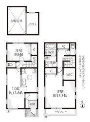 杉並区上高井戸２丁目　中古一戸建て　6,480万円　 建物画像1