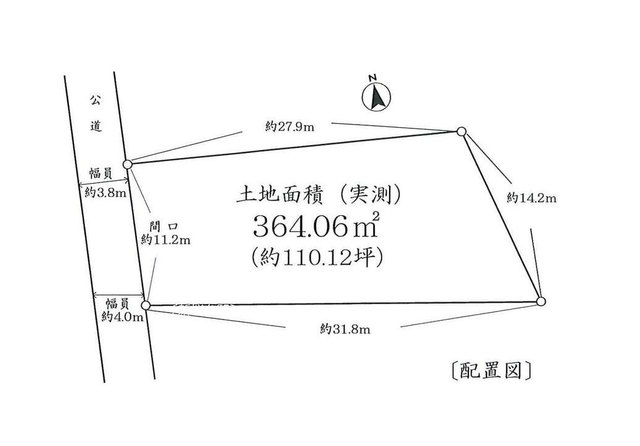 物件画像 杉並区南荻窪２丁目　土地