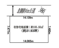 杉並区松庵２丁目　土地 おすすめ画像7