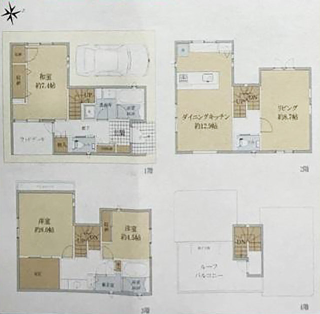 大田区仲六郷４丁目　中古一戸建て