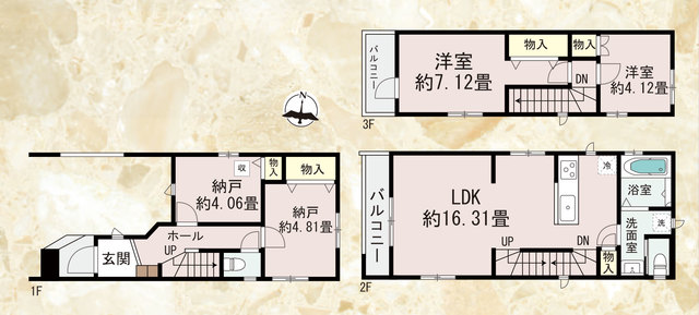 大田区新蒲田２丁目　新築一戸建て　1号棟