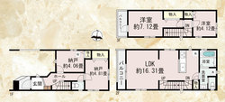 大田区新蒲田２丁目　新築一戸建て　1号棟　7,790万円　 建物画像1