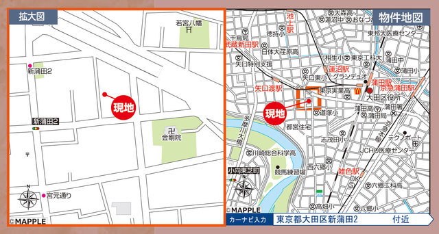 大田区新蒲田２丁目　新築一戸建て　1号棟