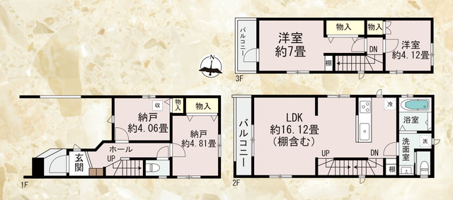 大田区新蒲田２丁目　新築一戸建て　2号棟