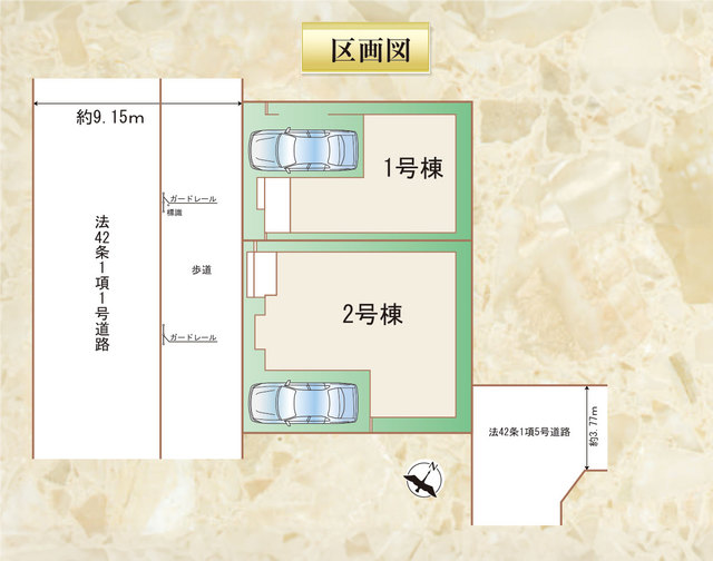 大田区下丸子２丁目　新築一戸建て　2号棟