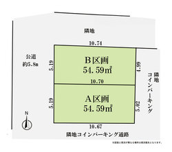 大田区大森西３丁目　土地　B区画 おすすめ画像2