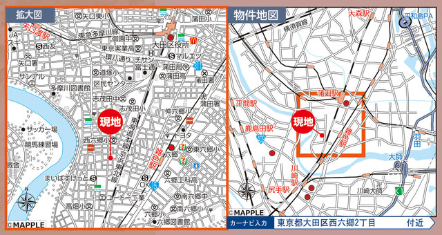 大田区西六郷２丁目　新築一戸建て　1号棟