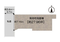 杉並区方南１丁目　土地 おすすめ画像3