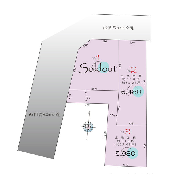 杉並区下井草２丁目　土地　3区画