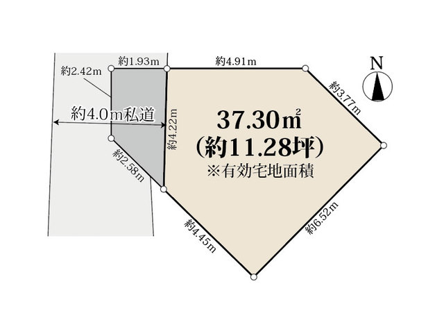 千代田区東神田１丁目　土地