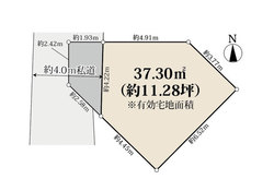 千代田区東神田１丁目　土地　5,980万円 建物画像1