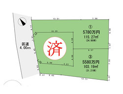 大田区東馬込１丁目　土地　3号地 おすすめ画像2