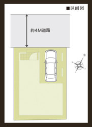 大田区下丸子２丁目　新築一戸建て　1号棟　6,980万円　　 建物画像1