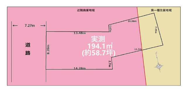 大田区西蒲田１丁目　土地