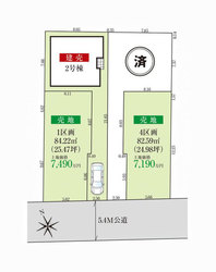 杉並区上荻３丁目　新築一戸建て　2号棟　7,690万円　　 建物画像1