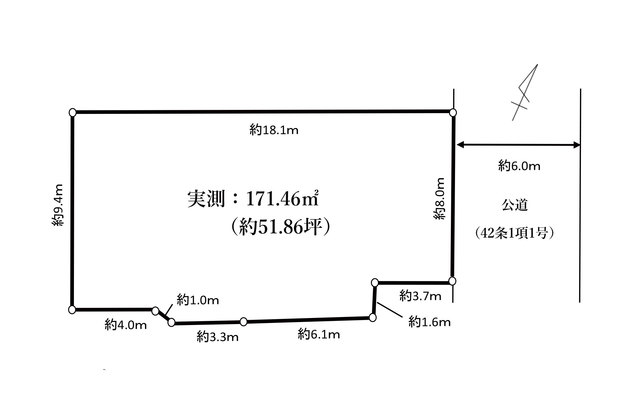 大田区南雪谷４丁目　土地