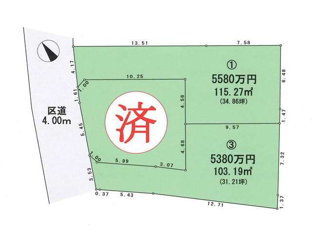 大田区東馬込１丁目　土地　3号地