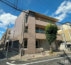 豊島区西巣鴨４丁目　中古一戸建て　32,900万円　 建物画像1