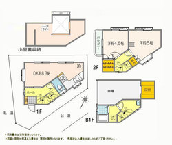 杉並区松ノ木２丁目　中古一戸建て　4,280万円　　 建物画像1