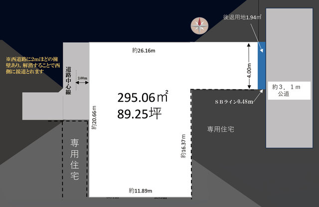 物件画像 文京区音羽１丁目　土地