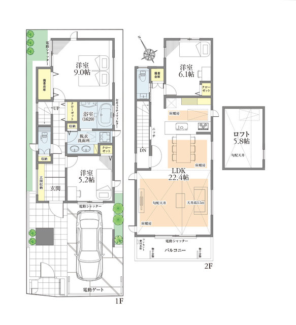 杉並区上荻２丁目　新築一戸建て　A号棟