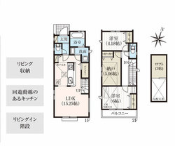 世田谷区北烏山５丁目　新築一戸建て　6号棟　6,890万円 建物画像1