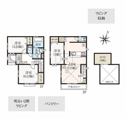 世田谷区北烏山５丁目　新築一戸建て　4号棟　7,390万円　 建物画像1