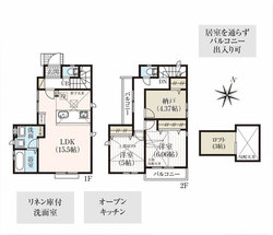 世田谷区北烏山５丁目　新築一戸建て　7号棟 おすすめ画像3