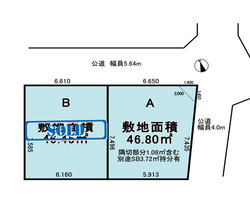 大田区大森西１丁目　新築一戸建て　A棟　4,980万円　 建物画像1