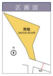 世田谷区桜丘２丁目　土地 おすすめ画像6