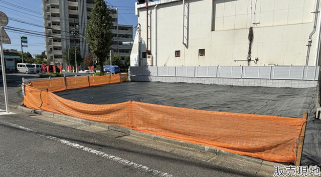 世田谷区船橋６丁目　土地