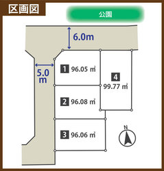 杉並区高井戸東１丁目　新築一戸建て　1号棟　9,280万円　 建物画像1