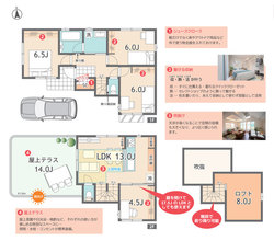 杉並区高井戸東１丁目　新築一戸建て　2号棟　8,680万円　 建物画像1