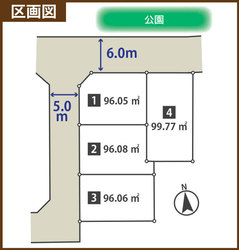 杉並区高井戸東１丁目　新築一戸建て　2号棟　8,680万円　 建物画像1