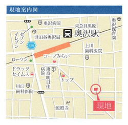 世田谷区奥沢３丁目　土地　29,800万円　 建物画像1