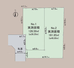 世田谷区成城７丁目　土地　2号地　1,0680万円 建物画像1